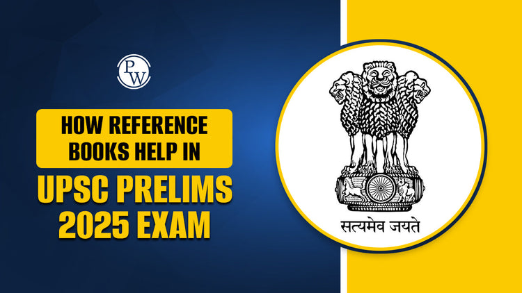 How Reference Books Help in UPSC Prelims 2025 Exam