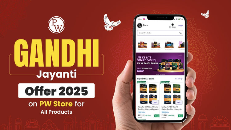 Gandhi Jayanti Offer 2025 on PW Store for All Products