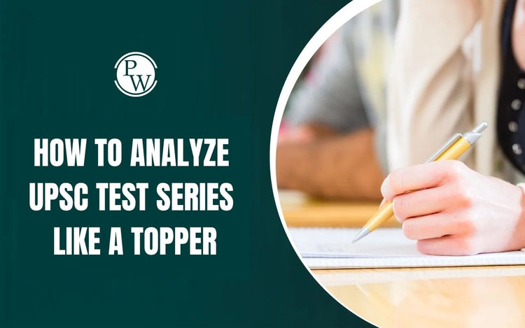 UPSC Test Series