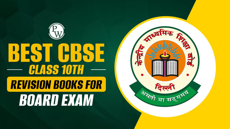 CBSE Class 10th Revision Books for Board Exam