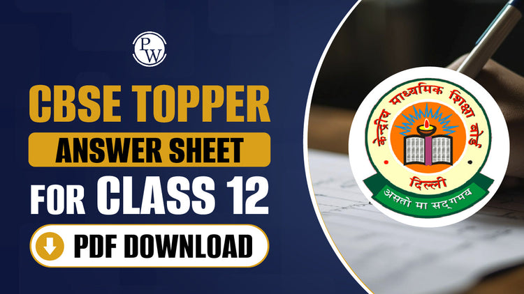 CBSE Topper Answer Sheet for Class 12 PDF Download