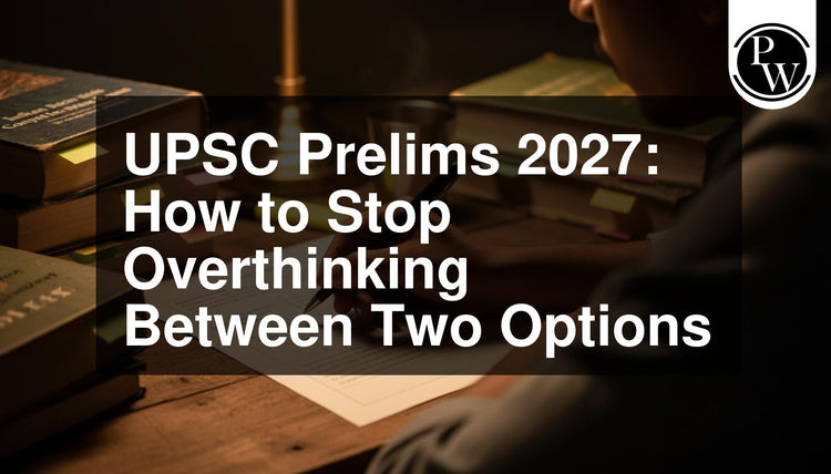 UPSC Prelims 2027