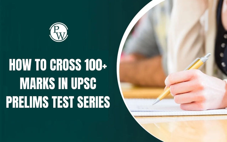SSC CGL Exam 2026 Preparation Tips: Check Subject-Wise Books