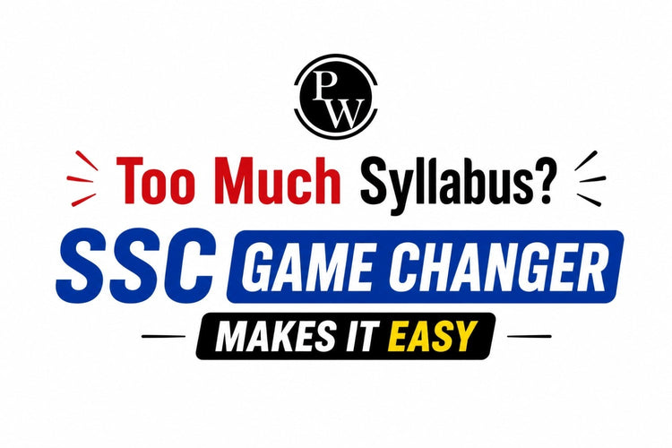 Too Much Syllabus? SSC Game Changer Makes It Easy