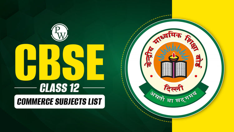 CBSE Class 12 Commerce Subjects List