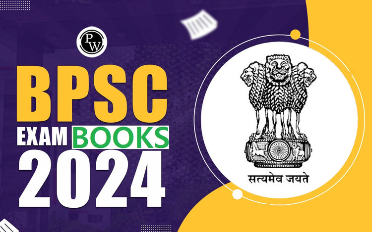 Books for BPSC 2024, Subject Wise Books for 70th BPSC