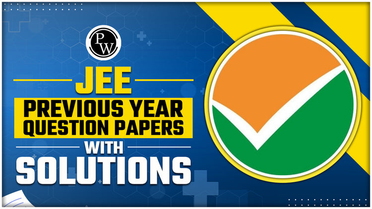 JEE Previous Year Question Paper with Solutions