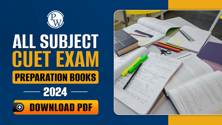 All Subject CUET Exam Preparation Books 2024-25, Download PDF