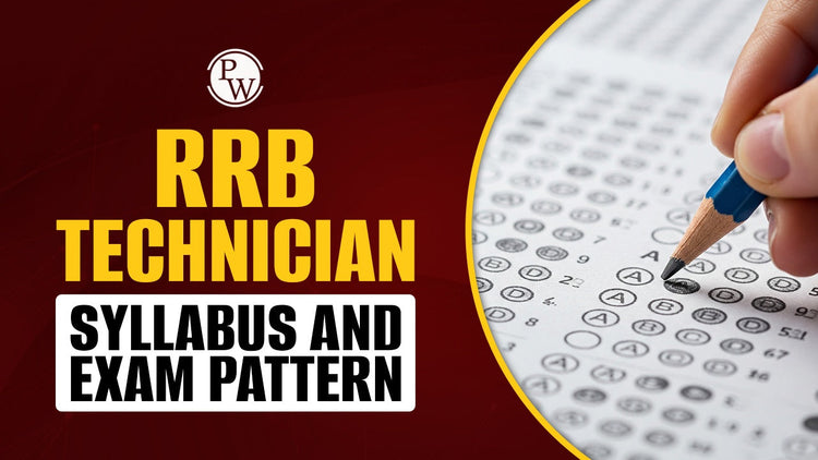 RRB Technician Syllabus and Exam Pattern