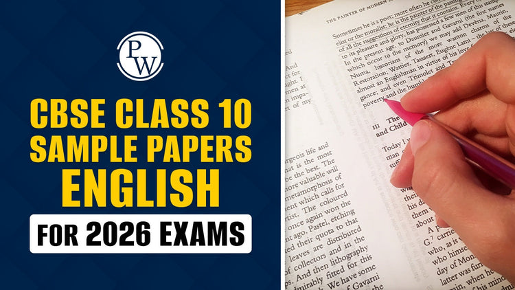CBSE Class 10 Sample Papers English for 2026 Exams