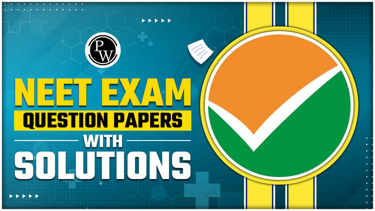NEET Exam Question Papers with Solutions, Benefits of NEET Previous Question Papers