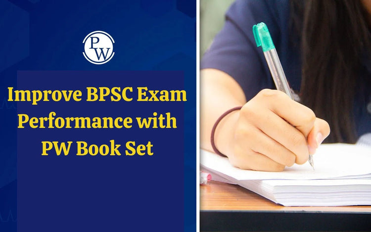 PW BPSC Book