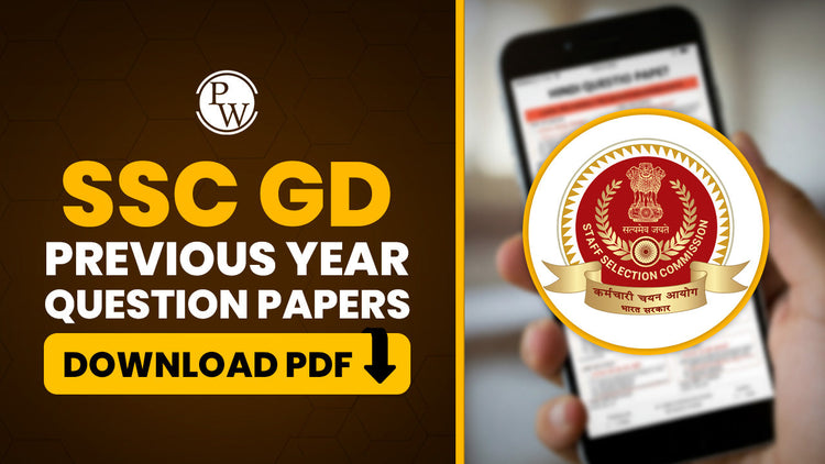 SSC GD Previous Year Question Papers, Download PDF