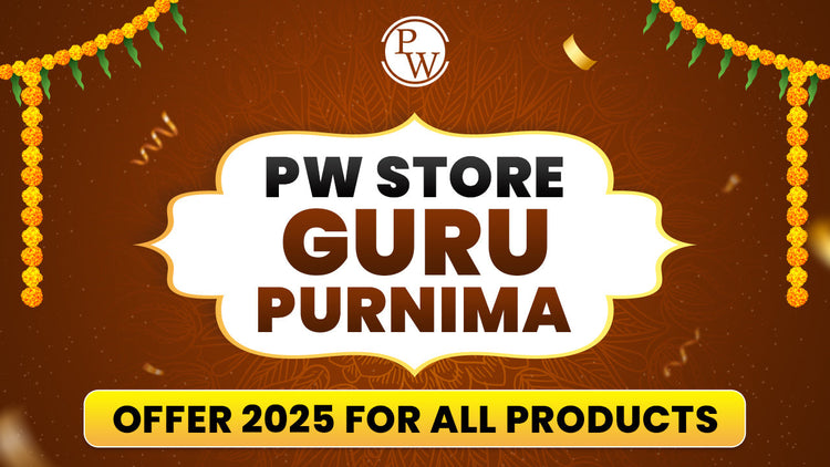PW Store Guru Purnima Offer 2025 for All Products