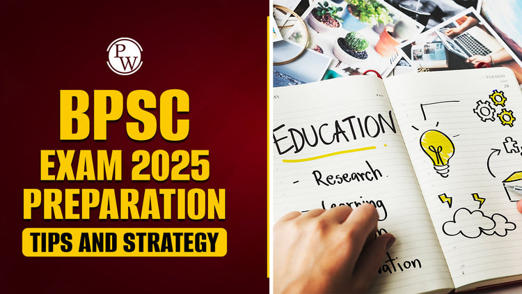 BPSC Exam 2025 Preparation Tips