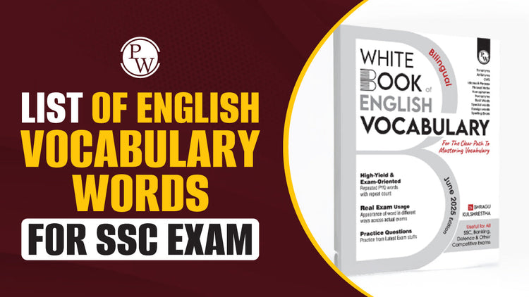 List of English Vocabulary Words for SSC Exam