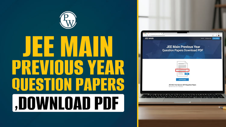 JEE Main Previous Year Question Papers