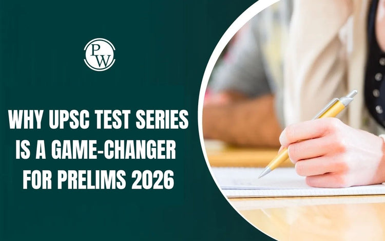 UPSC Test Series