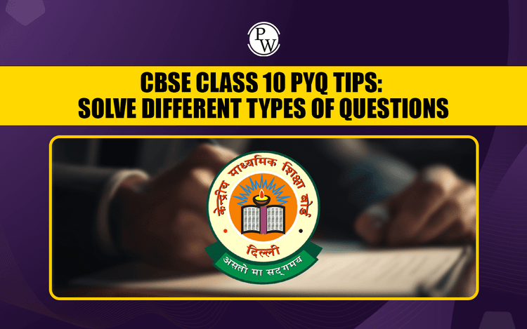 previous year question paper class 10