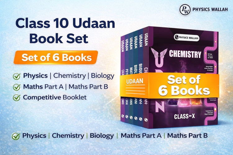 How PW UDAAN Modules Help Students Understand NCERT Better