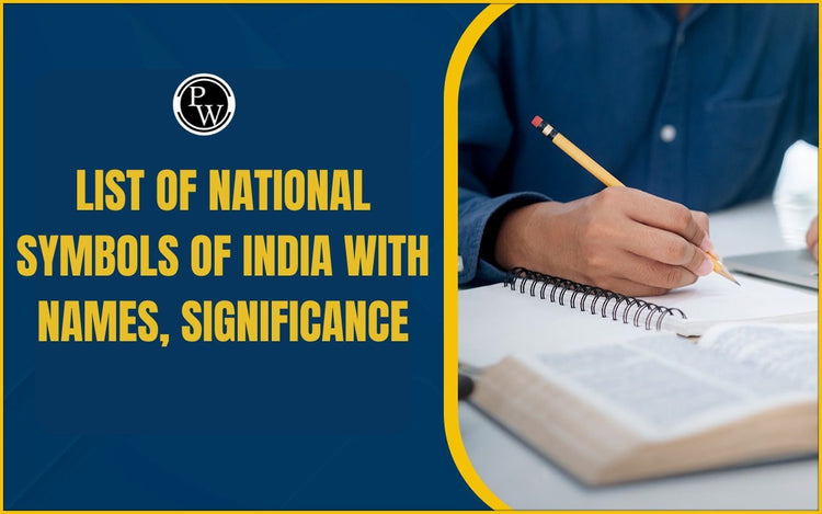 National Symbols of India – List of 17 National Symbols with Names