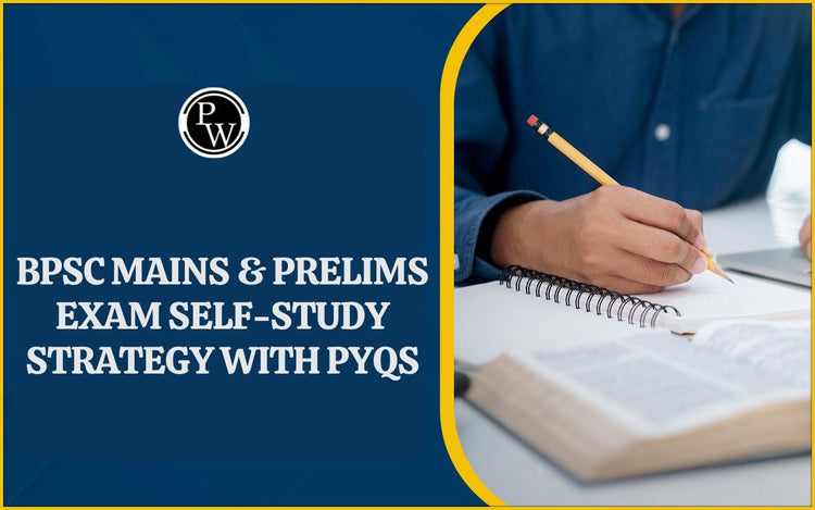 BPSC Mains & Prelims Exam