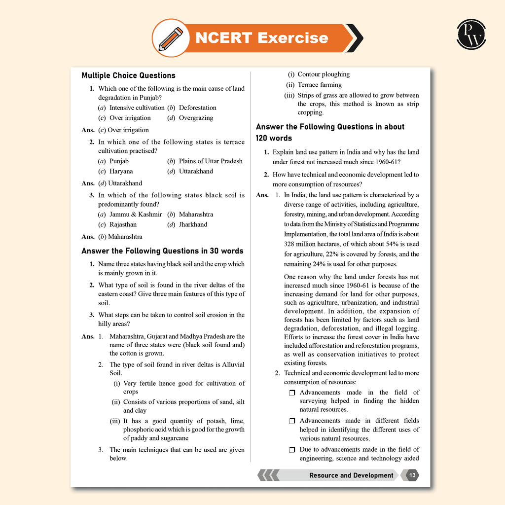 Udaan For Class 10 Social Science, English, MAT Combo Set of 3 Books (2025 Edition)