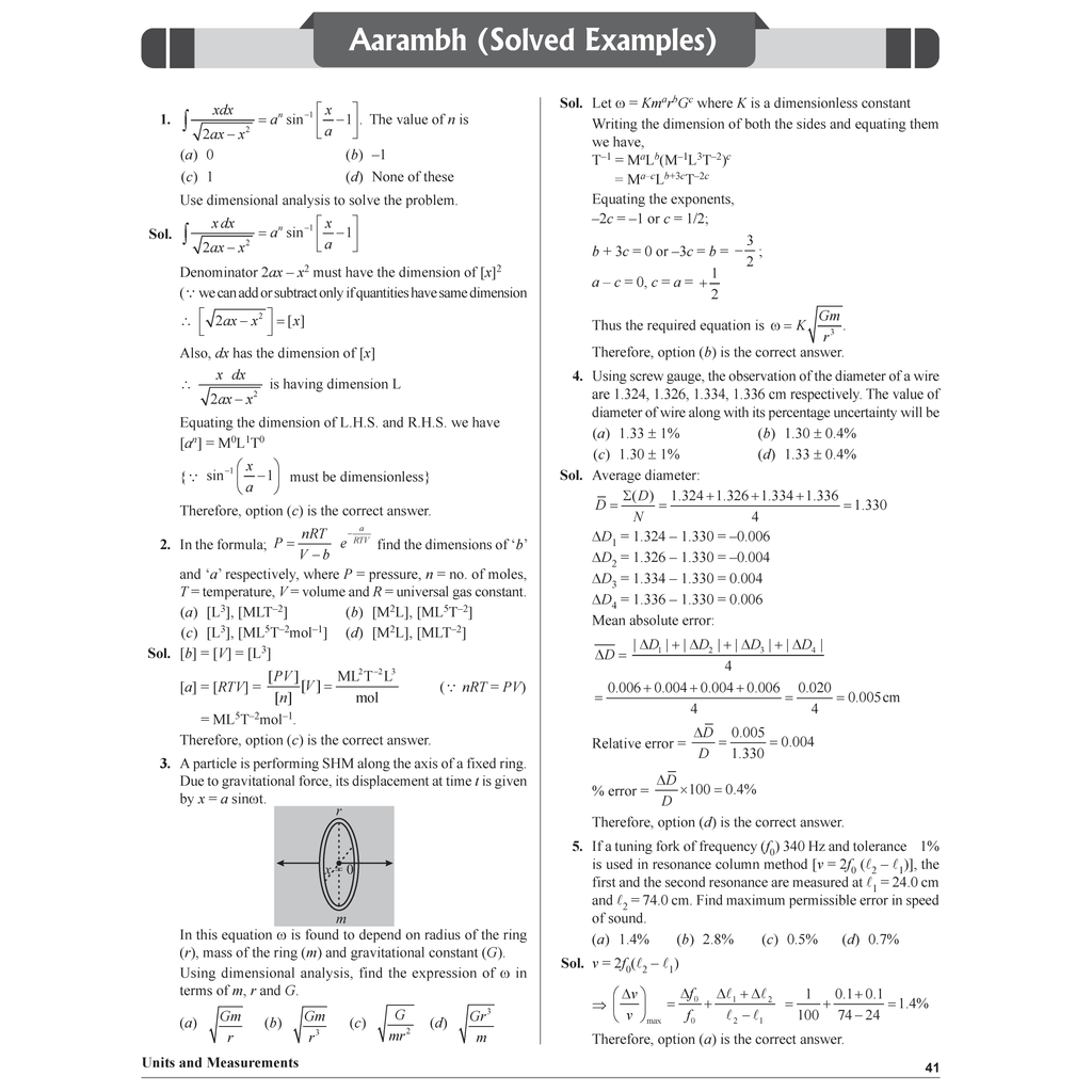 EaJEE Handwritten Notes For Organic Chemistry By Rohit Sir & SKC Sir and Arjuna For JEE Main & Advanced Class 11 Physics Modules with Solutions Combo Set of 6 Books