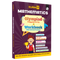 PW Olympiad Plus Workbook For Class 7 Mathematics Prepguide, Concept Map, PYQs and Worksheets For After School Practice | IMO, iOM, Hindustan Olympiad, NSTSE, SEAMO, ISTSE and Others