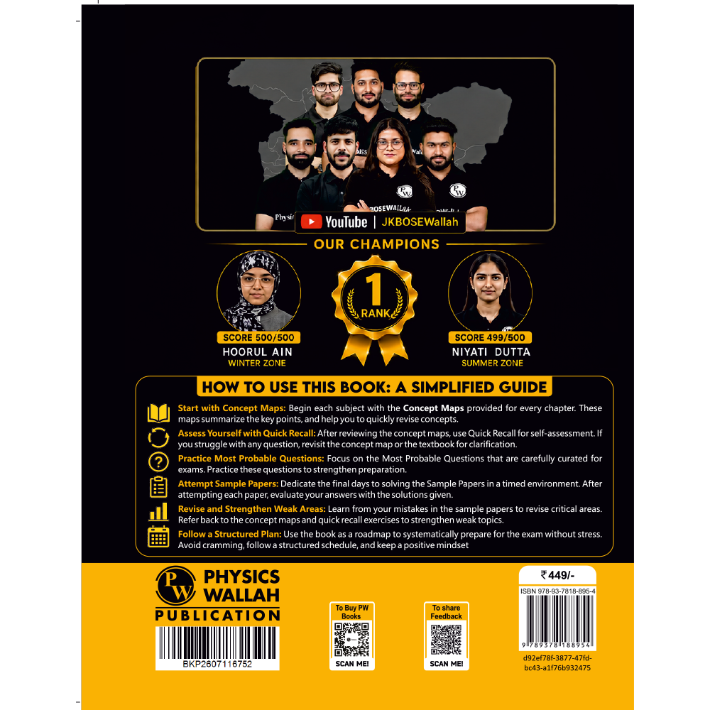 JKBose Class 10 End Game For Last Minute Preparation Book For 2027 Exams | Science, Mathematics and Social Science | Chapterwise Cheat Sheets, Quick Recall Selected Most Probable Questions