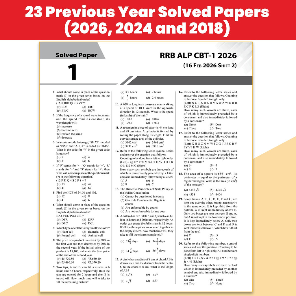 All in one RRB Assistant Loco Pilot (ALP) CBT-1 Book 2026 | Chapterwise Theory and Exercises | 20 Previous Solved Papers 2026, 2024 & 2018 (PYQs) and 15 Online CBT Tests