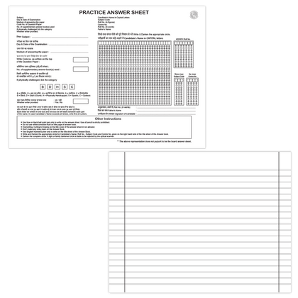 Answer Sheet for CBSE | Pack of 7