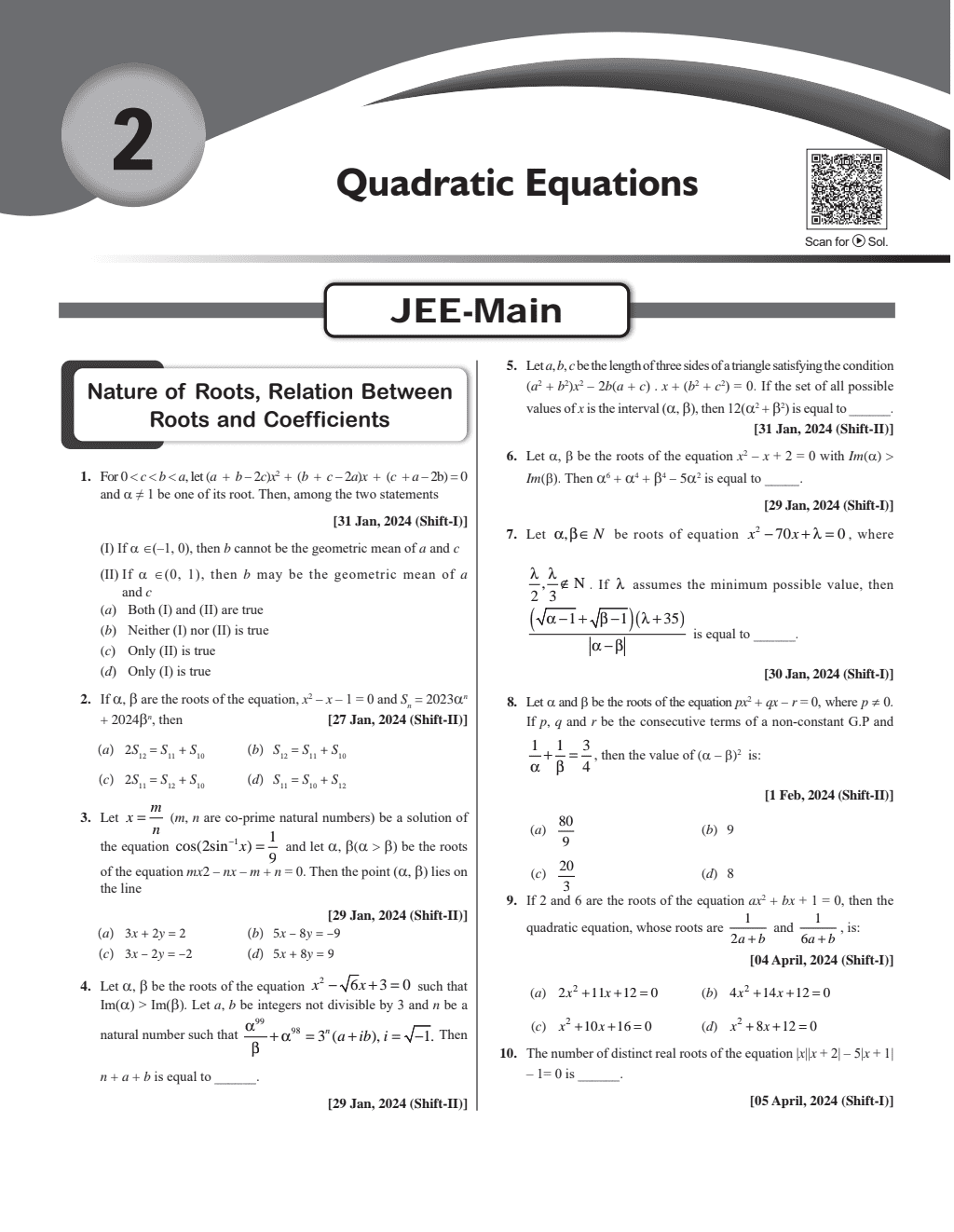 JEE Advanced 47 Years with JEE Main 124 Sets PYQs Chapterwise and Topicwise Solved Papers Mathematics