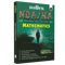 Shaurya NDA/NA Mathematics Book with Latest 2025 Solved Paper | National Defence Academy & Naval Academy Entrance Examination For 2025-26