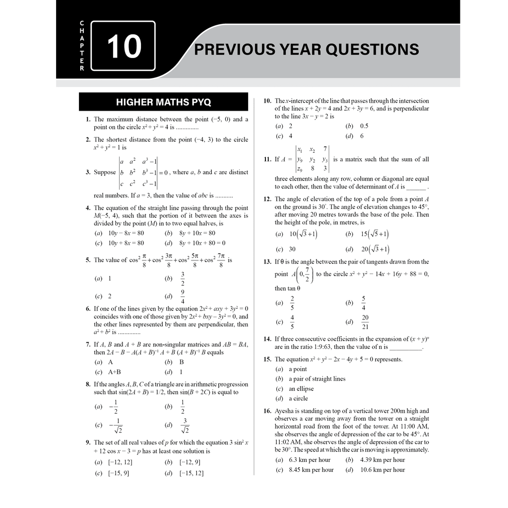 IPMAT Higher Mathematics | Topicwise Coverage | Chapterwise PYQs | 900+ Questions | 5 Sectional Tests & 5 Full Mock Tests For IPMAT & JIPMAT
