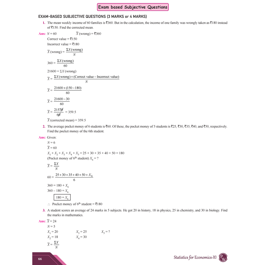PW CBSE Question & Concept Bank (QCB) Class 11 Statistics for Economics Chapter-wise and Topic-wise Solved Questions For 2026 Exams with Competency Based Question
