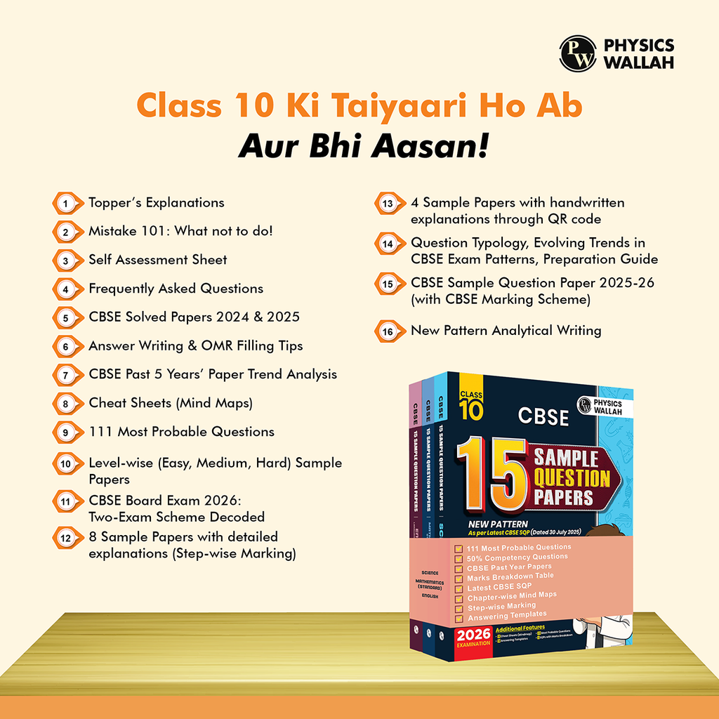 CBSE 15 Sample Question Papers Class 10 Science, Maths (Standard) & English Combo Set of 3 Books For 2026 Board Exam and 300 page A4 ruled notebook
