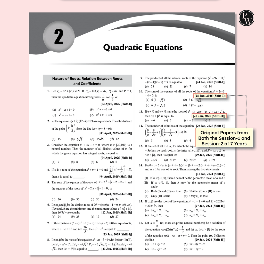JEE Main 7 Years (2019 - 2025) Mathematics All 144 Shifts Online Previous Years Solved Papers Chapterwise and Topicwise PYQs For JEE Main 2026 Exams | Concentrate on Relevance