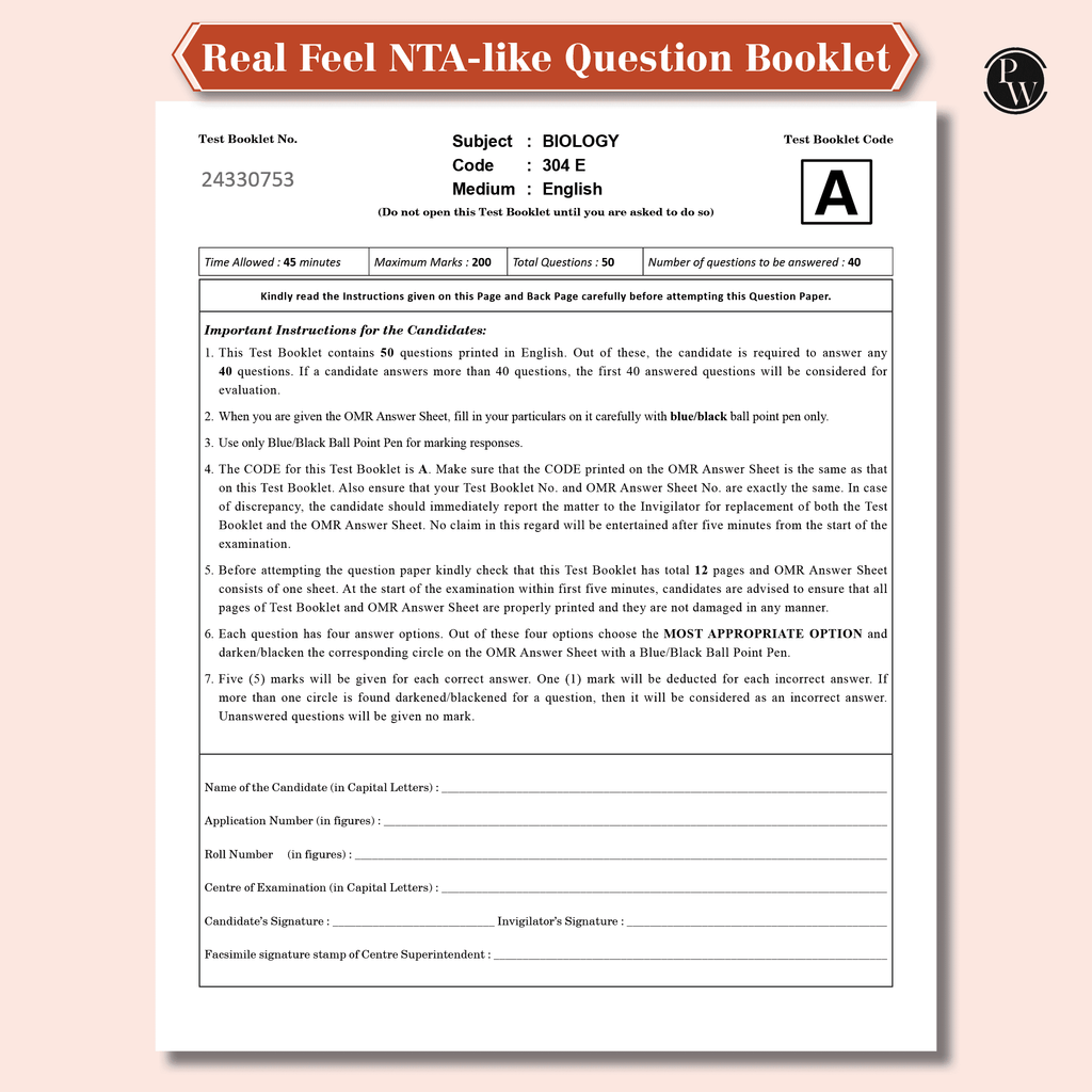 NTA CUET UG Science Stream Combined Mock Test and Past Year Papers (Physics, Chemistry, Biology, Maths) For 2025 Exams, NTA-like Test Booklet with OMR Sheet | FREE Online CBT