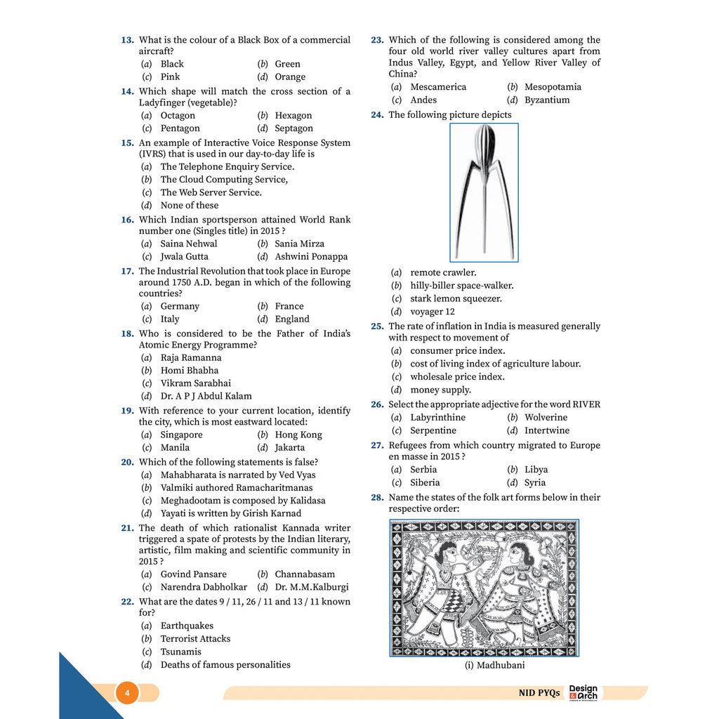 PW NID & NIFT PYQ BOOK 2026 - 2016 | Latest Syllabus Coverage with Detailed Explanations