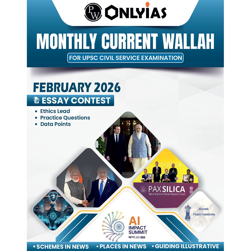 PW Monthly Current Wallah Magazine February 2026 Edition | Current Affairs For Civil Services Examinations