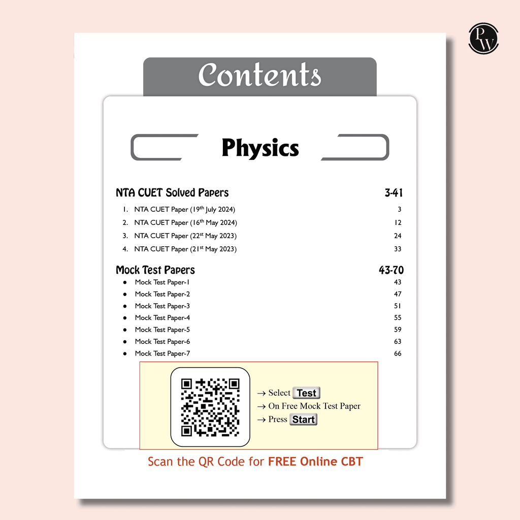 NTA CUET UG Science Stream Combined Mock Test and Past Year Papers (Physics, Chemistry, Biology, Maths) For 2025 Exams, NTA-like Test Booklet with OMR Sheet | FREE Online CBT