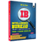 All in One IB (Intelligence Bureau) Security Assistant/Executive Tier-1 Exam 2025-26 | Chapterwise Theory, Short Tricks and Exercises | 7 Past Year Papers PYQ (2017, 2019 & 2023)