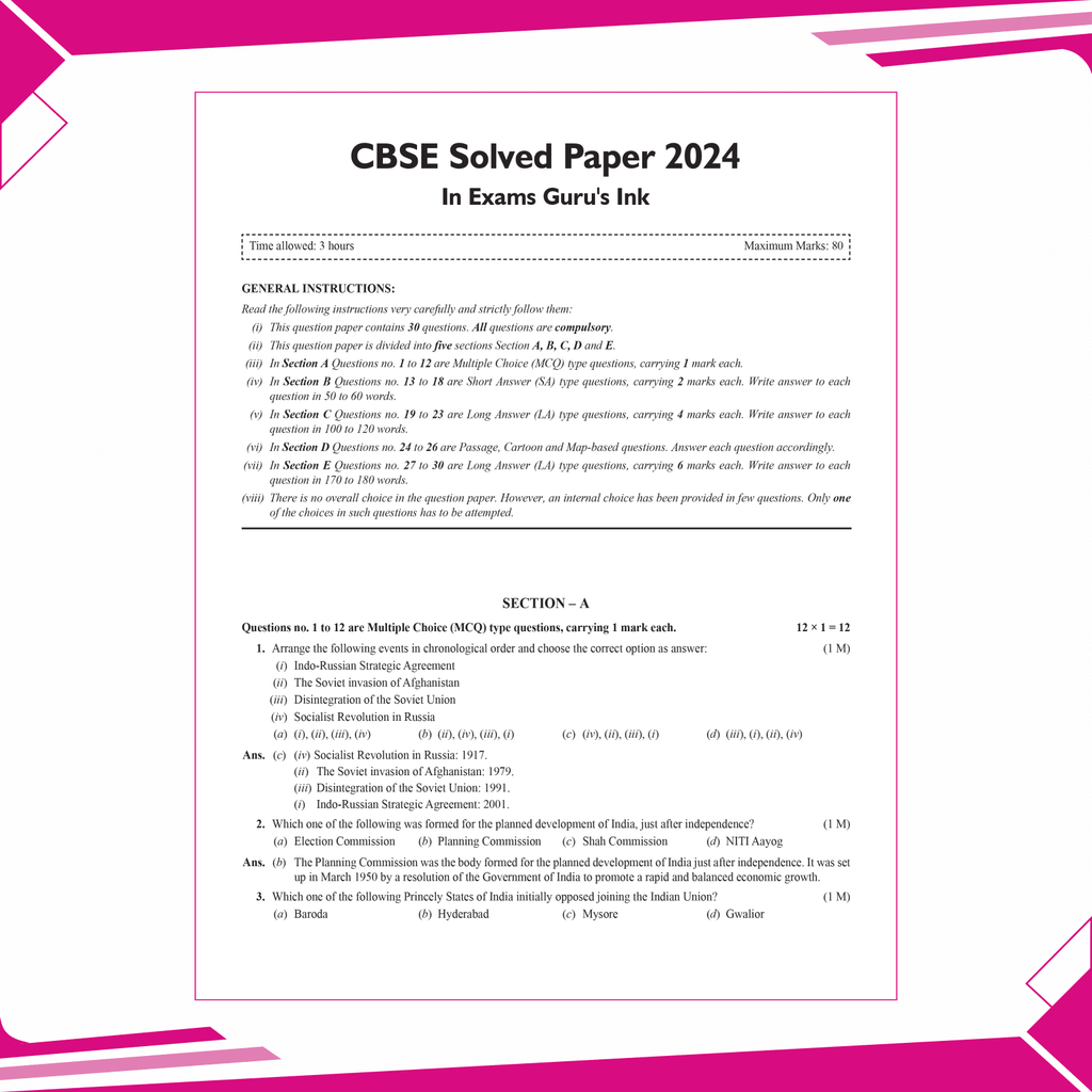 CBSE 11 Sample Question Papers Class 12 Political Science for 2025 Exam | Competency-Based Learning | PYQ 2024 with Topper's Explanations, CBSE SQP & CBSE Practice Questions