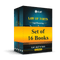 CLAT Complete Legal Reasoning Module Set of 16 For CLAT and OLETs Exam 2025 Latest Edition