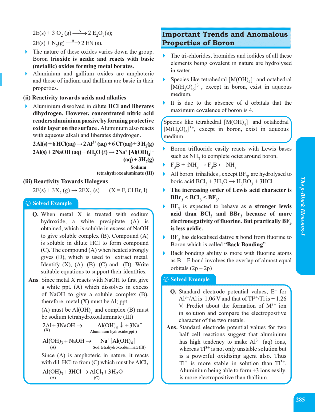 45 Days NEET Most Wanted Chemistry for NEET UG 2025 Chapter wise Revision Based on 80-20 rule with Sample Papers and Handpicked Past Year Questions