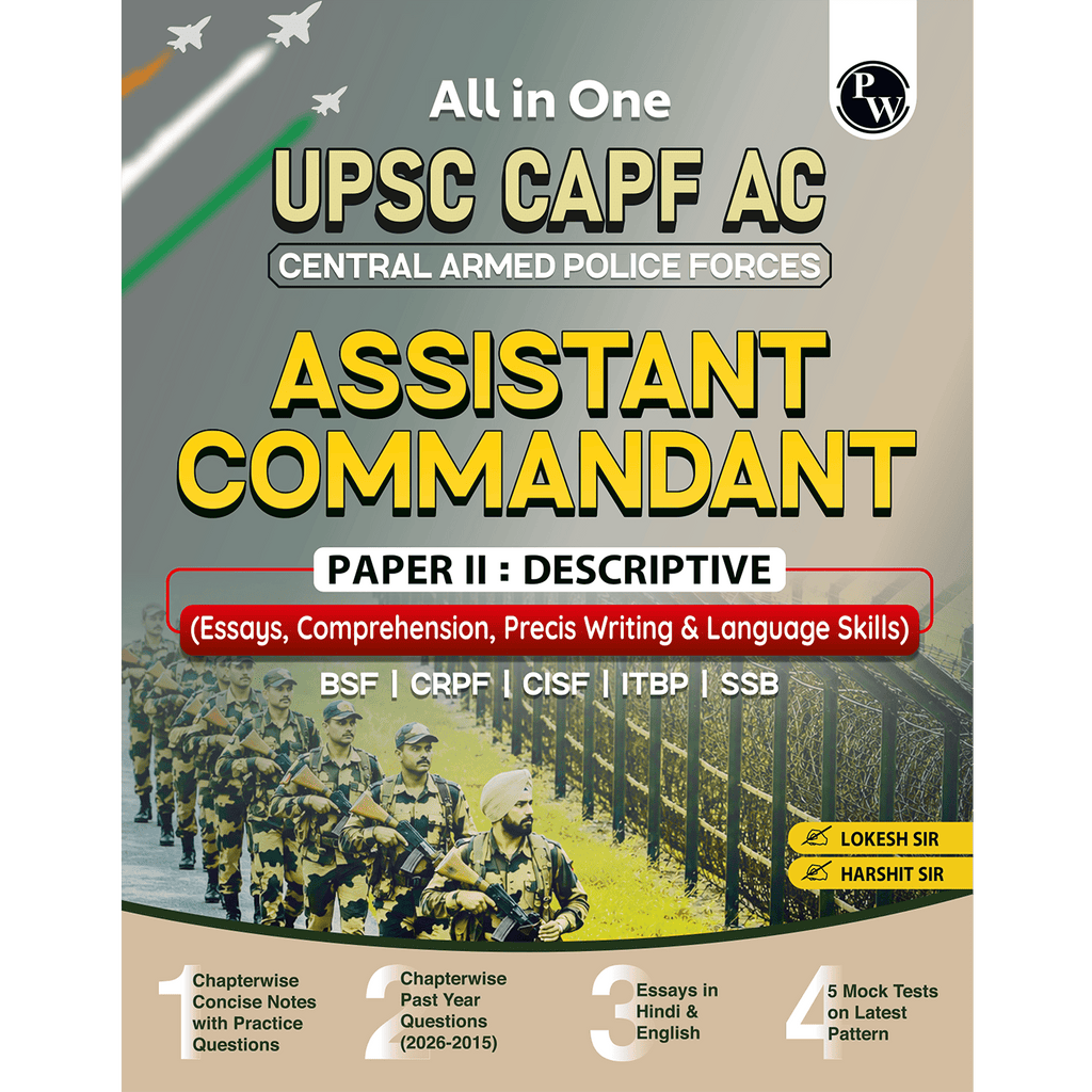 All In One UPSC CAPF AC Central Armed Police Forces Assistant Commandant Paper ll: Descriptive By Lokesh Sir & Harshit Sir For 2027 Exam | General Ability and Intelligence | For BSF, CRPF, CISF, ITBP, SSB