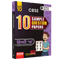 10 CBSE Sample Paper Class 10 Hindi B For 2026 Board Exam with 50 Percent Competency Based Questions