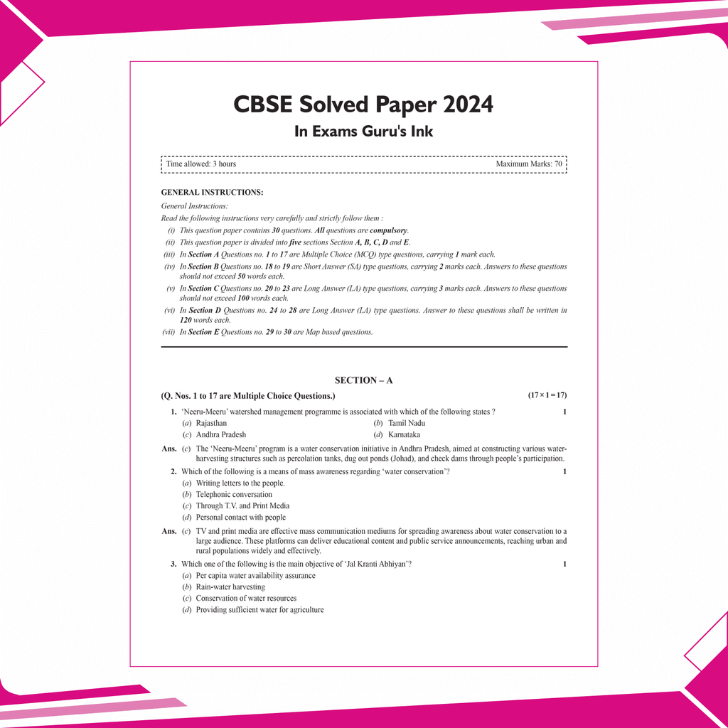 CBSE 11 Sample Question Papers Class 12 Geography for 2025 Exam | Competency-Based Learning | PYQ 2024 with Topper's Explanations, CBSE SQP & CBSE Practice Questions