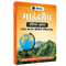 UPSC Mindmaps Physical Geography (Hindi) For UPSC/PSC Competitive Examinations | Navigating Concepts Through Visual Mindmaps